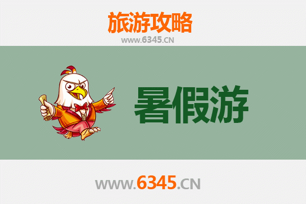 阿拉尔兵团七团暑假旅游攻略：探索兵团文化与自然奇观