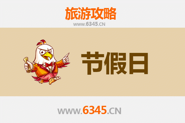 2026元旦探秘阿拉尔兵团七团：大漠新城的冰雪奇缘与军垦风华