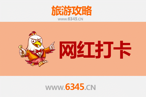 从阿拉尔兵团七团出发：丽江古城深度旅游全攻略