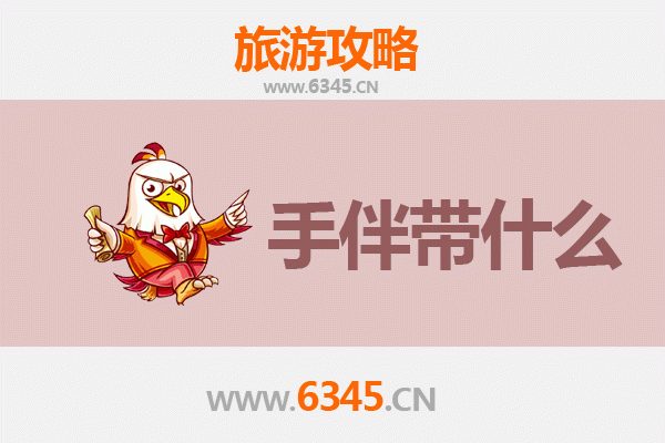 从阿拉尔兵团七团出发：探秘湄洲岛朝圣与海岛风情全攻略